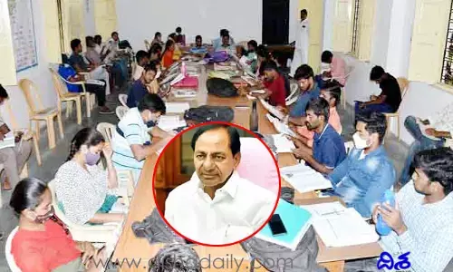 ఉద్యోగ వేట ప్రారంభించారా.. నోటిఫికేషన్లు వచ్చేది అప్పుడే?