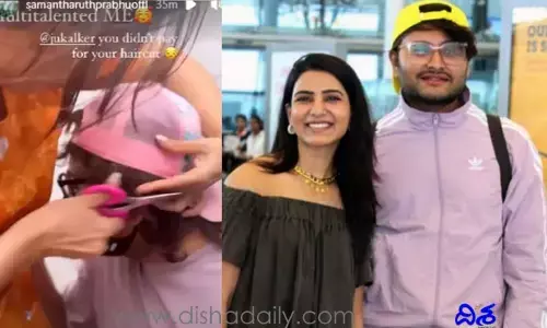 ప్రీతమ్ నాకు డబ్బులు ఇవ్వట్లే.. సమంత సంచలన పోస్ట్