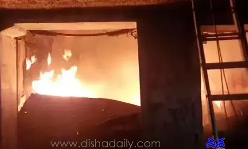 FLASH: యూనియన్ బ్యాంక్‌లో భారీ అగ్ని ప్రమాదం