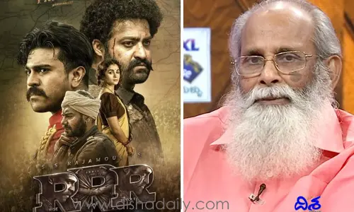 ఆర్ఆర్ఆర్ స్టోరీ ఇదే.. అంతా చెప్పేసిన విజయేంద్ర ప్రసాద్