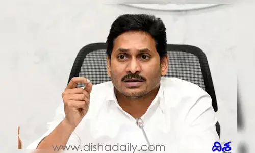 ఏపీ సీఎం వైఎస్ జగన్‌కు నాంపల్లి కోర్టు సమన్లు