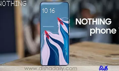 iPhoneకు పోటీగా అధునాతన Nothing Phone