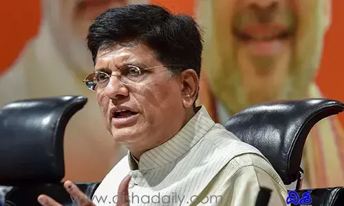 తెలంగాణలో ధాన్యం కొనుగోళ్లపై క్లారిటీ  ఇచ్చిన కేంద్ర మంత్రి పీయూష్ గోయల్..