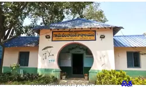 సర్పంచ్, ఉప సర్పంచ్ పదవులు ఊస్ట్.. భర్తలతో కలిసి ఆ పని చేశారనే..
