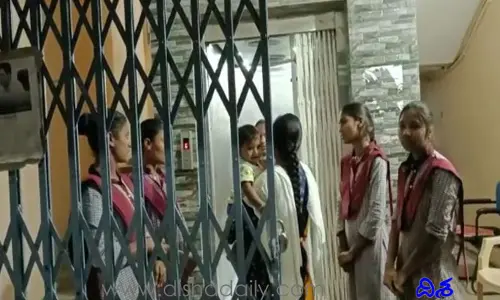 రాత్రి సమయంలో కాలేజీ‌లో వింత అరుపులు.. బయటకు పరుగులు తీసిన విద్యార్థినులు