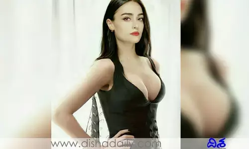 బ్రా వివాదంలో స్టార్ నటి.. ఇస్లాంను అగౌరవపరిచిందంటున్న పాకిస్తాన్ ఫ్యాన్స్
