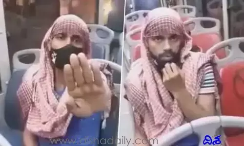 బస్సులో ఫ్రీగా జర్నీ చేద్దామని అమ్మాయిలా మారిన యువకుడు.. తీరా కండక్టర్‌కు దొరకేసరికీ