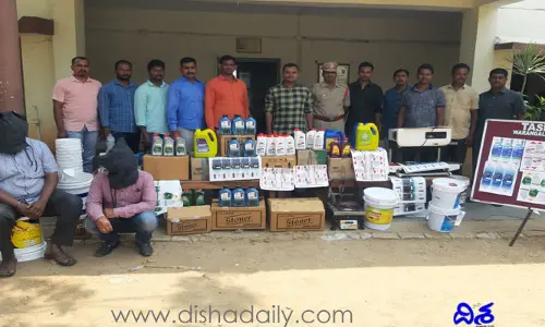 పైన చూస్తే బ్రాండ్.. లోపల మొత్తం నకిలీ