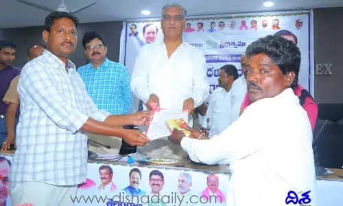 దళితుల స్థితిగతులను మార్చేందుకు దళిత బంధు.. మంత్రి హరీష్ రావు