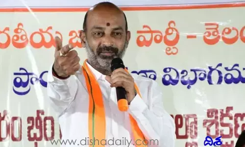 ధాన్యం సేకరణలో కుంభకోణం.. మిల్లర్లతో రాష్ట్ర ప్రభుత్వం కుమ్మక్కు: బండి సంజయ్