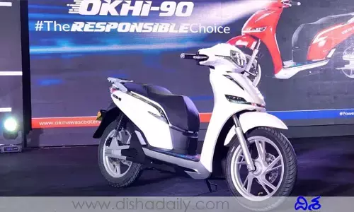 కొత్త ఎలక్ట్రిక్ స్కూటర్‌.. ఒక్కసారి చార్జింగ్‌తో 160 కి.మీ
