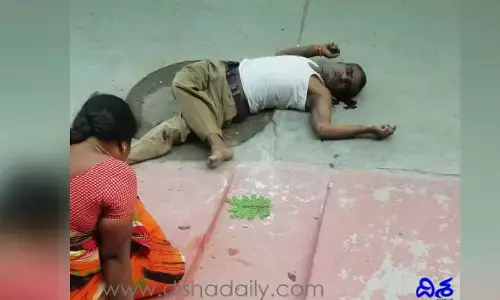 ఆత్మహత్యా.. అదుపు తప్పాడా..!