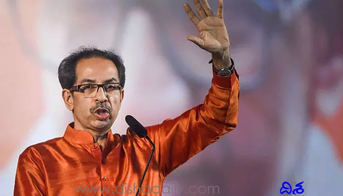 నన్ను జైల్లో పెట్టండి.. మహారాష్ట్ర సీఎం ఉద్ధవ్ ఠాక్రే నన్ను జైల్లో పెట్టండి.. మహారాష్ట్ర సీఎం ఉద్ధవ్ ఠాక్రే