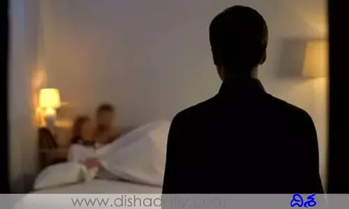 మరొకరితో భార్య ఎఫైర్.. స్వయంగా చూసి షాకైన భర్త