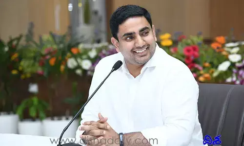 RRRపై నారా లోకేశ్ ట్వీట్