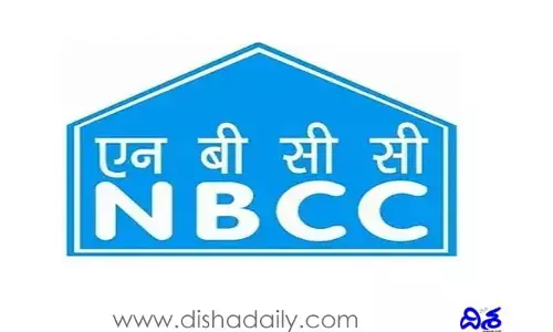 బీటెక్ నిరుద్యోగులకు గుడ్ న్యూస్.. NBCCలో జాబ్స్, త్వరపడండి