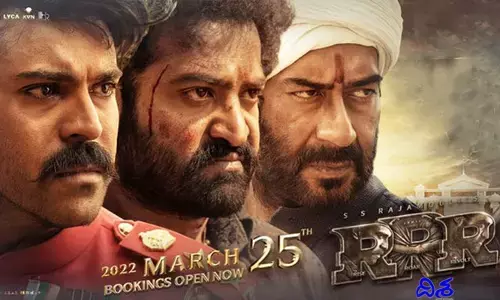 థియేటర్లో రచ్చ చేసిన హీరో భార్య.. వీడియో వైరల్