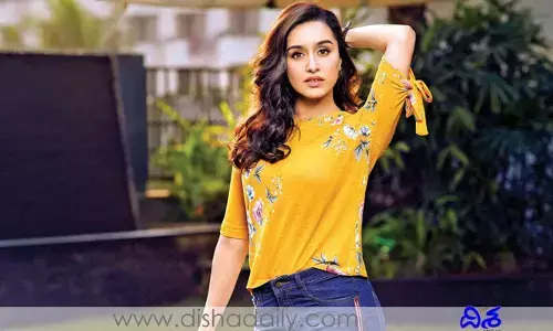బాయ్‌ఫ్రెండ్‌కు బ్రేకప్ చెప్పిన శ్రద్ధా కపూర్.. కారణమేంటో తెలుసా?