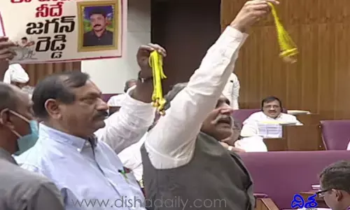 అసెంబ్లీలో తాళిబొట్లతో టీడీపీ ఎమ్మెల్యేలు వినూత్న నిరసన