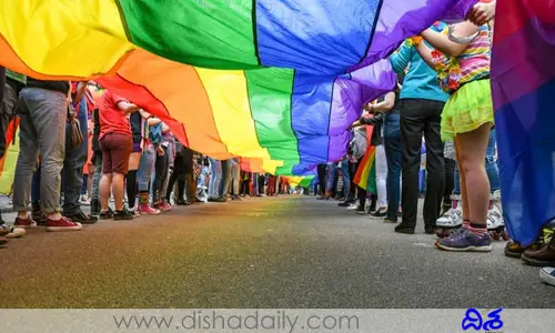 LGBTQ+ కమ్యూనిటీకి ఫ్రీ యూజీ సీట్!
