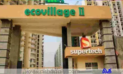 దివాలా తీసిన రియల్ ఎస్టేట్ కంపెనీ!
