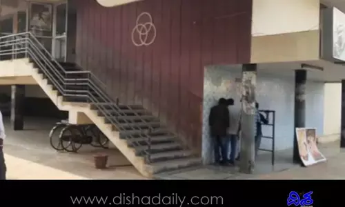 RRR మూవీకి స్పందన కరువు