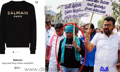 జీవన్ రెడ్డి టీషర్టుపై నెట్టింట చర్చ.. దాని విలువ తెలిస్తే షాక్ అవ్వాల్సిందే