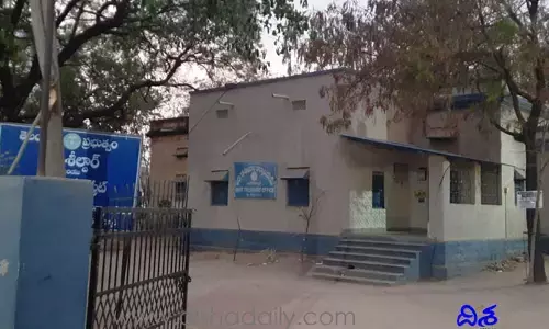 తహశీల్దార్ కార్యాలయానికి విద్యుత్ కట్.!