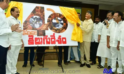 పోలవరం.. అమరావతి ఏపీకి రెండు కళ్లు: చంద్రబాబు