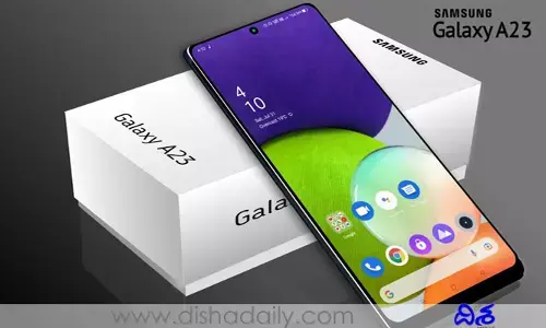 Galaxy సిరీస్‌లో రెండు ఫోన్‌లను లాంచ్ చేసిన Samsung