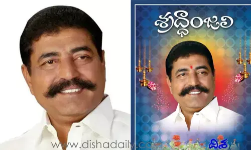 టీఆర్ఎస్ ముఖ్య నేత, మాజీ ఎంపీపీ.. అంత్యక్రియలకు భారీగా తరలివచ్చిన జనం..
