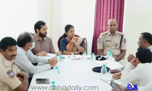 యాదాద్రి అలయ పునః ప్రారంభం, భద్రతా ఏర్పాట్లపై సమీక్ష సమావేశం