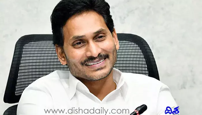 ఏపీ కేబినెట్ విస్తరణకు ముహూర్తం ఫిక్స్.. ఆ రోజే కొత్త మంత్రులు ప్రమాణస్వీకారం? ఏపీ కేబినెట్ విస్తరణకు ముహూర్తం ఫిక్స్.. ఆ రోజే కొత్త మంత్రులు ప్రమాణస్వీకారం?