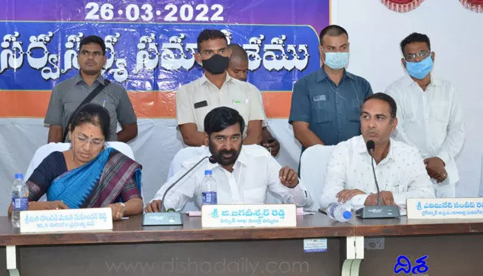 వరి ధాన్యం కేంద్ర ప్రభుత్వమే కొనాలి: మంత్రి జగదీశ్ రెడ్డి వరి ధాన్యం కేంద్ర ప్రభుత్వమే కొనాలి: మంత్రి జగదీశ్ రెడ్డి