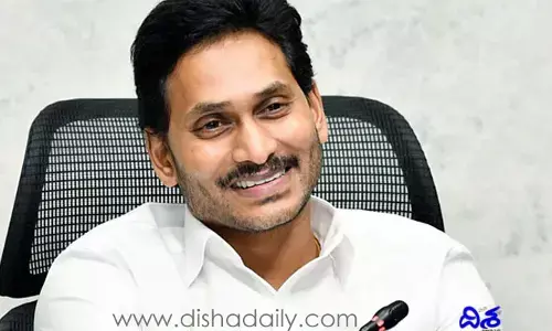 ఏపీ కేబినెట్ విస్తరణకు ముహూర్తం ఫిక్స్.. ఆ రోజే కొత్త మంత్రులు ప్రమాణస్వీకారం?