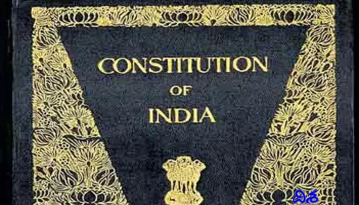 1975లో విధించిన జాతీయ అత్యవసర పరిస్థితి ఎప్పుడు రద్దయ్యింది..??