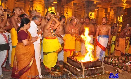 నరసింహుడికి ఏకాశీతి కలశాభిషేకం