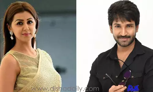 సైలెంట్‌గా నిశ్చితార్థం చేసుకున్న టాలీవుడ్ స్టార్స్.. పిక్స్ వైరల్