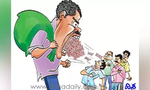 బ్లాక్ మార్కెట్ - భూ దందా.. కలెక్షన్లకు కేరాఫ్ అడ్రస్‌గా ప్రజాప్రతినిధులు
