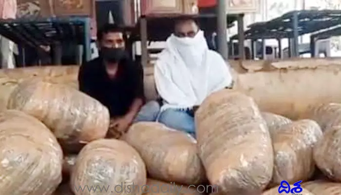 మంథని అధికార పార్టీలో గంజాయి స్మగ్లింగ్ కేసు కలకలం మంథని అధికార పార్టీలో గంజాయి స్మగ్లింగ్ కేసు కలకలం