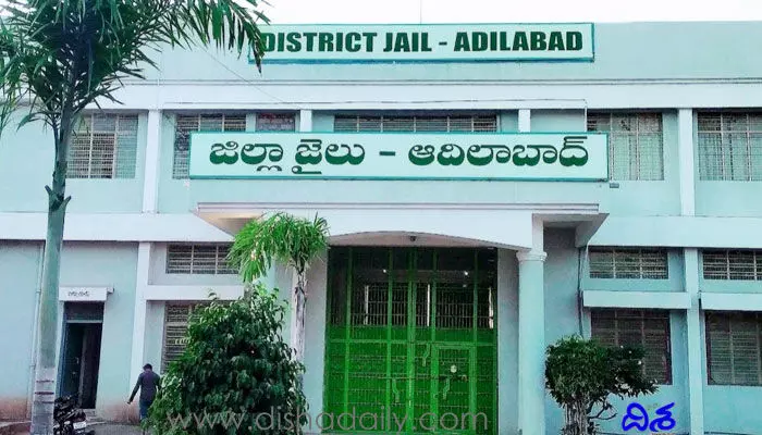 ములాఖత్కు వచ్చిన సహచరుడి భార్యతో ఖైదీ ఎఫైర్.. జైలు నుంచి పరారై ఆమెతో.. ములాఖత్కు వచ్చిన సహచరుడి భార్యతో ఖైదీ ఎఫైర్.. జైలు నుంచి పరారై ఆమెతో..