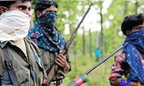 జవాన్‌ను హత్య చేసిన మావోయిస్ట్‌లు
