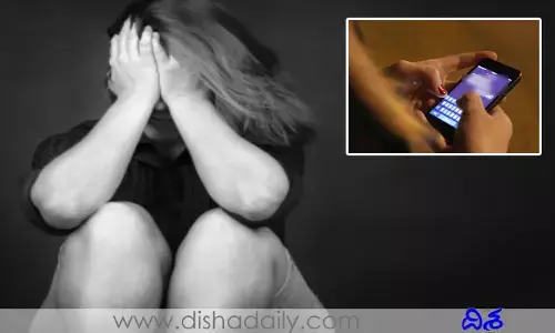 భర్త అనుకుని వేరే వ్యక్తితో చాటింగ్.. న్యూడ్ ఫొటోలు పంపినంక అసలు విషయం తెలిసి..