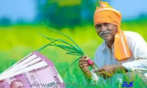 రైతులకు గమనిక.. పీఎం కిసాన్ కు ఆధార్ లింక్ చేశారా?