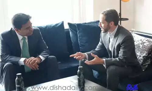 తెలంగాణకు భారీగా పెట్టుబడులు