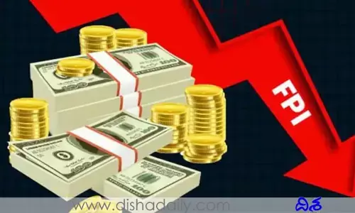 2022 లో రూ. లక్ష కోట్ల మార్కు దాటిన ఎఫ్‌పీఐల ఉపసంహరణ!