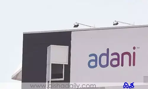 ఈవీ రంగంలోకి ప్రవేశించిన అదానీ కంపెనీ!