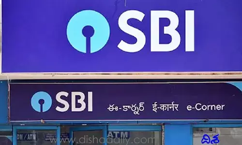 మీకు SBI అకౌంట్ ఉందా.. ఉంటే, వెంటనే డబ్బులు డ్రా చేసుకోండి!