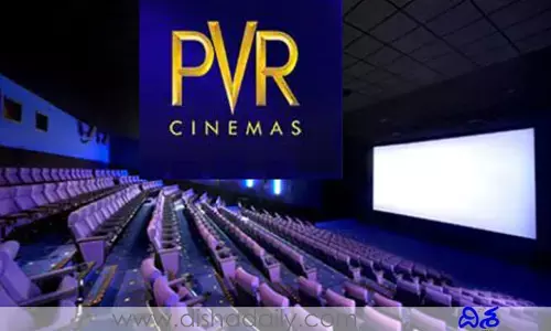 ఐనాక్స్ విలీనానికి పీవీఆర్ సంస్థ బోర్డు ఆమోదం!