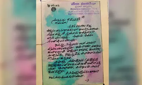 ఉత్తరాలలో కళాత్మక సృజన